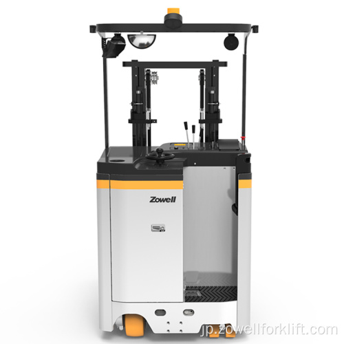 Zowell Forkliftは1.5トンの負荷容量を備えたスタッカーに到達します